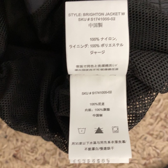 Nixon Brighton Jacket / Windbreaker - Small - Picture 5 of 7